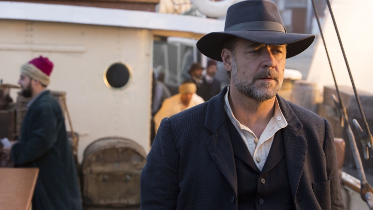 La promesse d'une vie