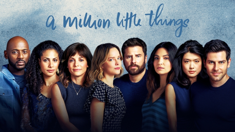 A Million Little Things: Faire place nette