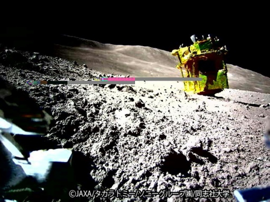 Il modulo lunare giapponese SLIM è stato riavviato dopo due settimane di riposo forzato