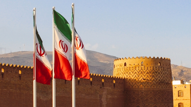 iran-drapeau