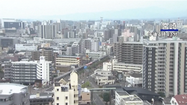 Un puissant tremblement de terre secoue le sud du Japon