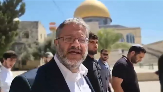 Provocation: un ministre israélien prie sur l'esplanade des Mosquées et provoque l'indignation