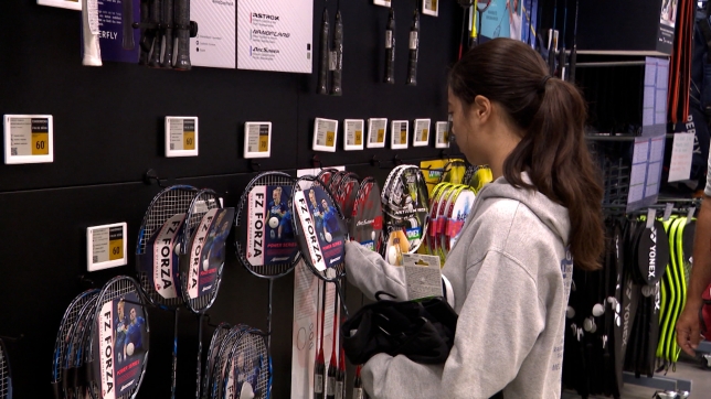 Edition numérique des abonnés