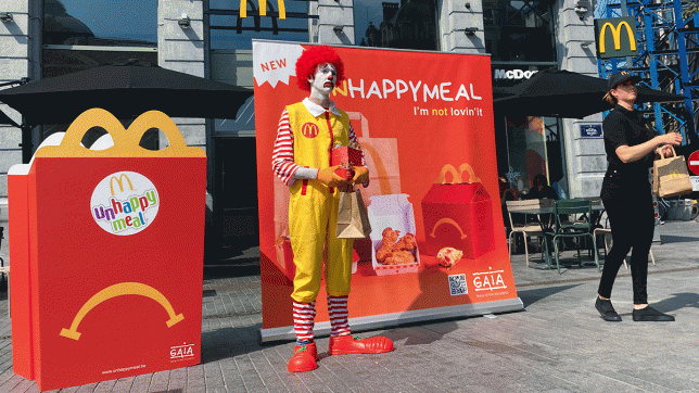 Edition numérique des abonnés