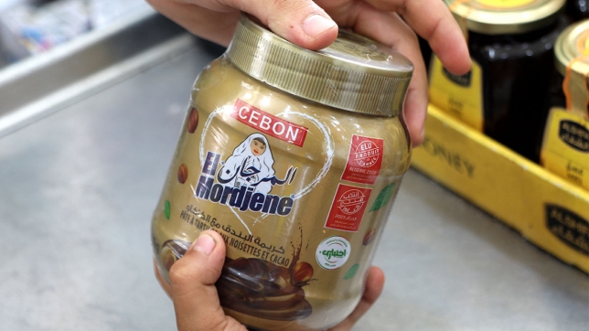 Edition numérique des abonnés