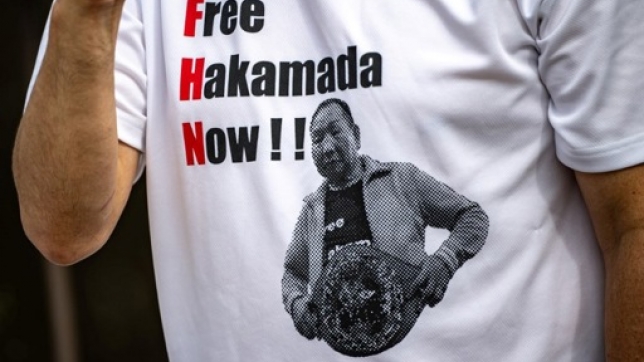 736e493e-268c-4aaf-8a9c-199e05a45ed8