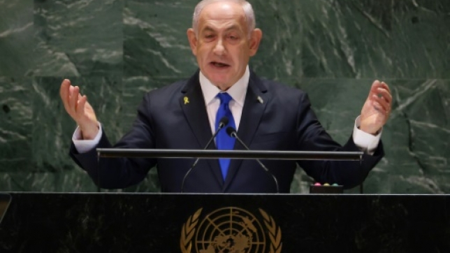 786433859f83b085b3c6e8c5859931e5de373748