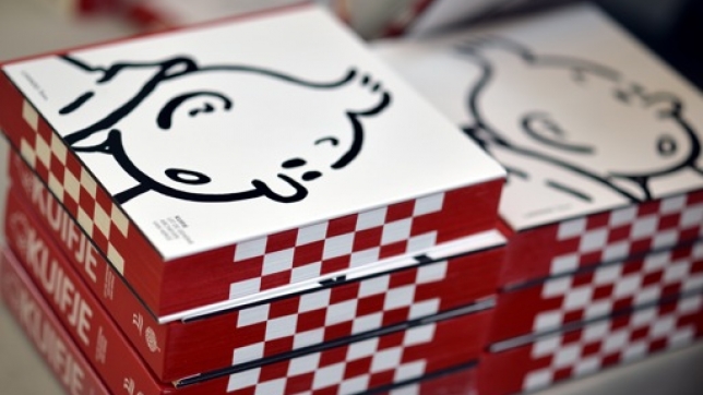 10b0484e-8235-419c-8836-ac4b54b529fc