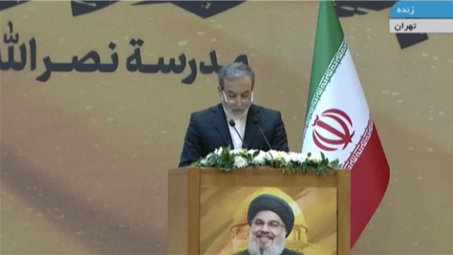 L'Iran a mis en garde samedi contre le risque de débordement à d'autres parties du monde que le Proche-Orient de la guerre dans la bande de Gaza et au Liban, où Israël affronte des mouvements soutenus par Téhéran.