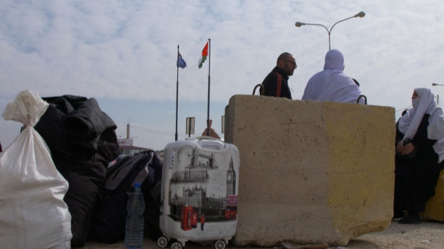 Des gens à la frontière