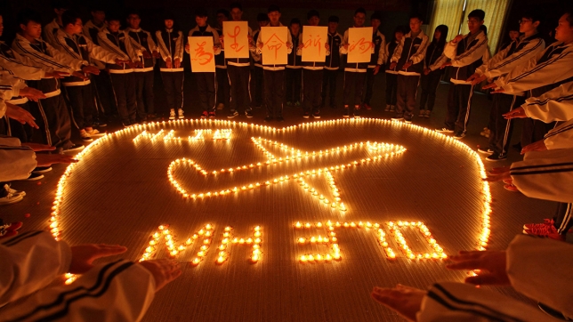 mh370