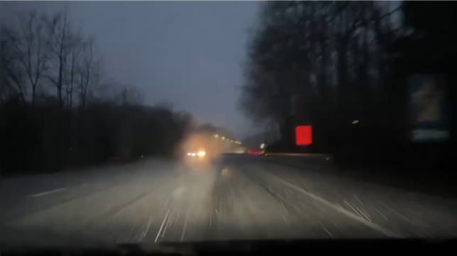Ce matin des orages ont éclaté à plusieurs endroit dans le pays.
