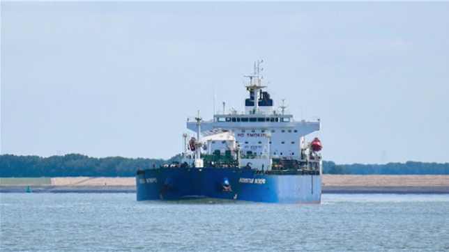 La Finlande a reçu jeudi le soutien de l'Union européenne et de l'Otan dans son enquête pour sabotage sur le rôle d'un pétrolier en provenance d'un port russe soupçonné d'avoir été à l'origine de la panne d'un câble sous-marin électrique la reliant à l'Estonie le jour de Noël.