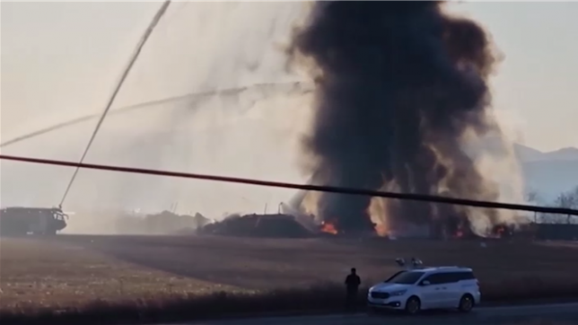 Crash aérien en Corée du Sud: les images de la catastrophe