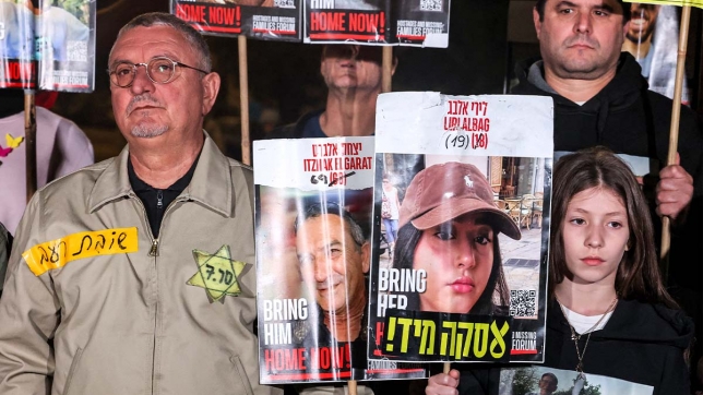 israel otage