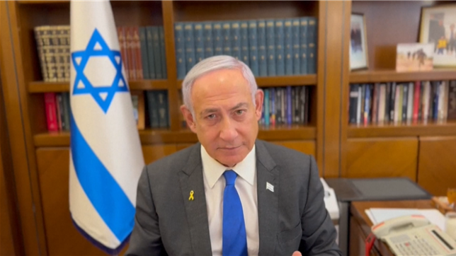 Le Premier ministre israélien, Benjamin Netanyahu, remercie  Donald Trump pour avoir fourni à son pays des outils nécessaires, après que le président américain a laissé entendre qu'il avait débloqué la livraison à Israël de bombes de 2.000 livres.