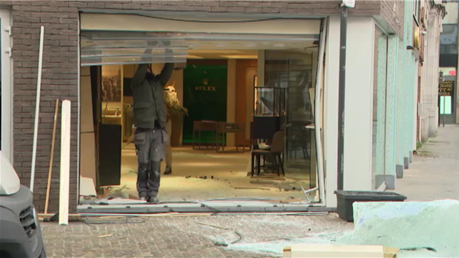 Les faits se sont déroulés cette nuit.