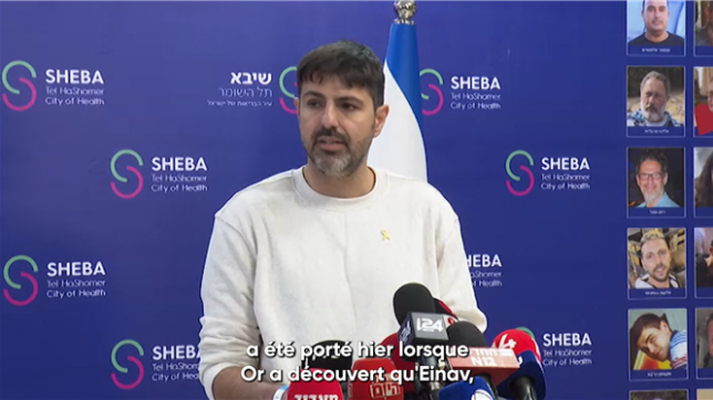 L'otage israélien Or Levy a subi le coup le plus dur à sa libération de Gaza, samedi, quand il a appris que sa femme avait été tuée par des combattants du Hamas lors de l'attaque de 2023 au cours de laquelle il avait été enlevé, a indiqué son frère dimanche.