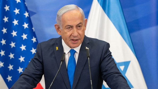 Benjamin Netanyahu