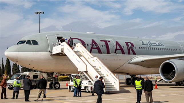 Un couple australien a vécu une expérience traumatisante lors d’un vol entre Melbourne et Doha. Une passagère est décédée en plein vol. Faute de solution adaptée, les deux voyageurs ont dû passer plusieurs heures assis à côté de son corps.