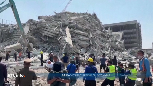 Un puissant séisme de magnitude 7,7 a frappé le sud-est de l'Asie