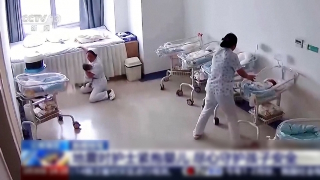 "Je sentais que le bébé avait peur": deux infirmières sauvent héroïquement des nouveau-nés lors d'un séisme en Chine