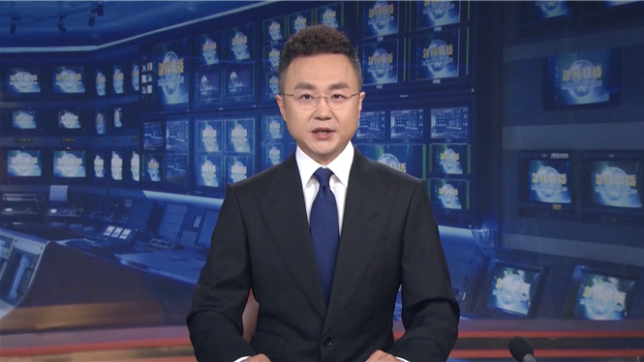 La Chine a annoncé mercredi qu'elle allait porter ses surtaxes de rétorsion contre les produits américains à 84%, et non pas à 34% comme initialement prévu, ce qui constitue une nouvelle escalade dans la guerre commerciale entre Pékin et Washington.