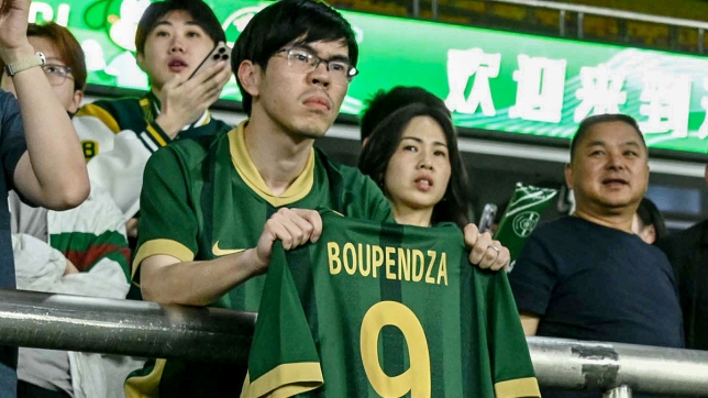 zhejiang_fc_boupendza