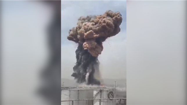 Une puissante explosion en Iran a fait au moins quatre morts et plus de 500 blessés dans un port clé du sud du pays.