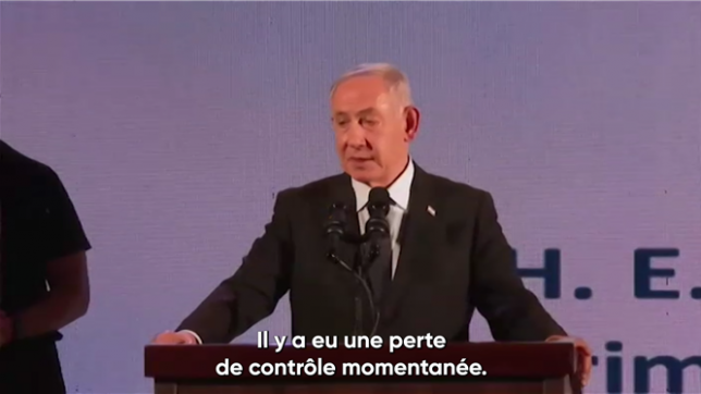 Le Premier ministre israélien, Benjamin Netanyahu, a reconnu mardi soir une perte de contrôle momentanée dans un nouveau centre de distribution d'aide dans la bande de Gaza, un haut responsable militaire jugeant malgré tout que l'opération avait été un succès.