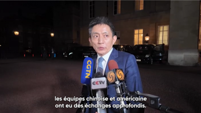 Un haut fonctionnaire chinois déclare que son équipe a eu des échanges très professionnels, rationnels, approfondis et francs sur le commerce avec les représentants américains, à l'issue de deux jours de réunion à Londres.