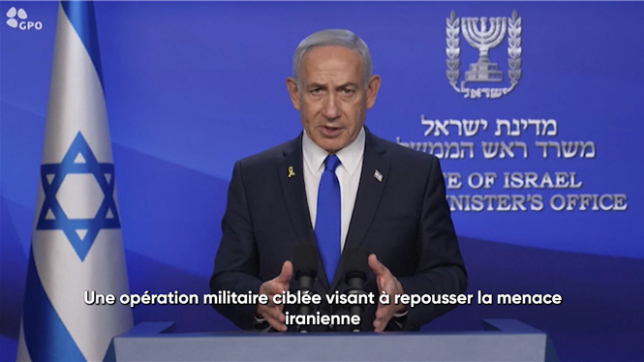 L'opération militaire israélienne contre l'Iran durera autant de jours que nécessaire, déclare le Premier ministre israélien Benjamin Netanyahu dans un message vidéo.