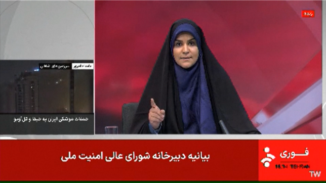 Des frappes israéliennes interrompent le direct d'un JT en Iran