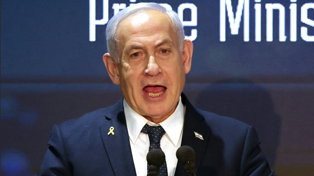 Premier ministre israélien, Benjamin Netanyahu