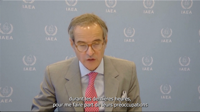 Une attaque directe contre la centrale nucléaire iranienne de Bouchehr, en activité, aurait les conséquences les plus graves, pouvant relâcher de grandes quantités de radiation dans l'environnement.