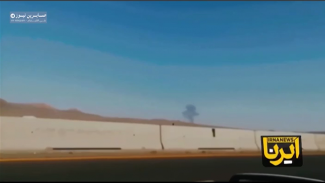 De la fumée s'élève du site nucléaire de Fordo en Iran, après des frappes américaines.