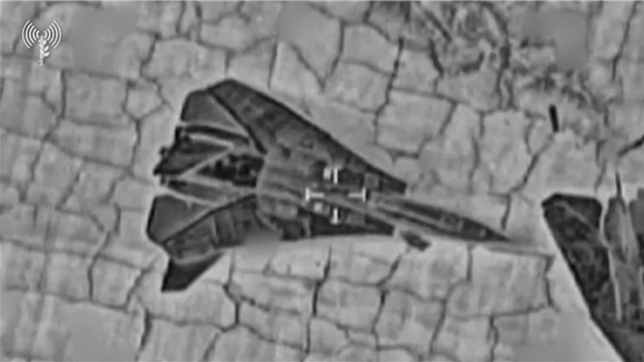 Onzième jour de guerre entre l'Iran et Israel.