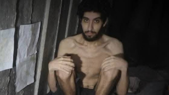 L’Israélien Evyatar David, dans une vidéo publiée par le Hamas récemment.