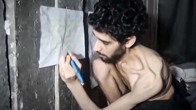 Evyatar David, otage du Hamas