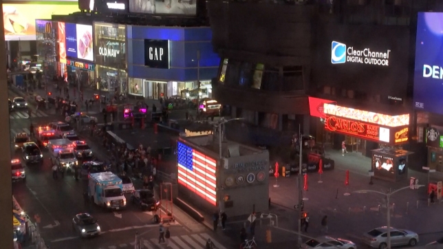 Les faits se sont produits après une dispute