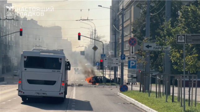 Russie : un drone ukrainien frappe la ville de Belgorod et blesse trois personnes