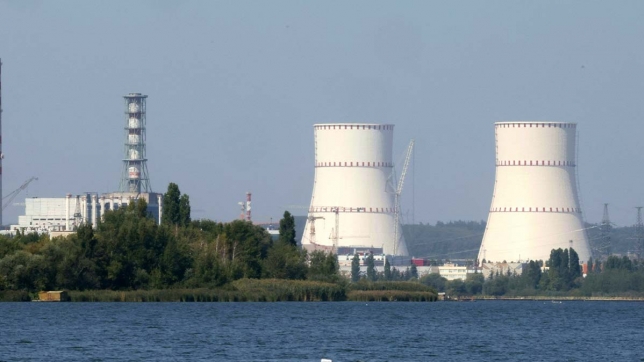 centrale nucleaire koursk.jpg
