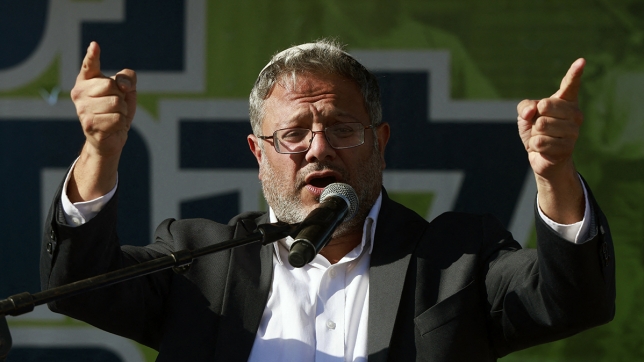 Itamar Ben-Gvir.jpg