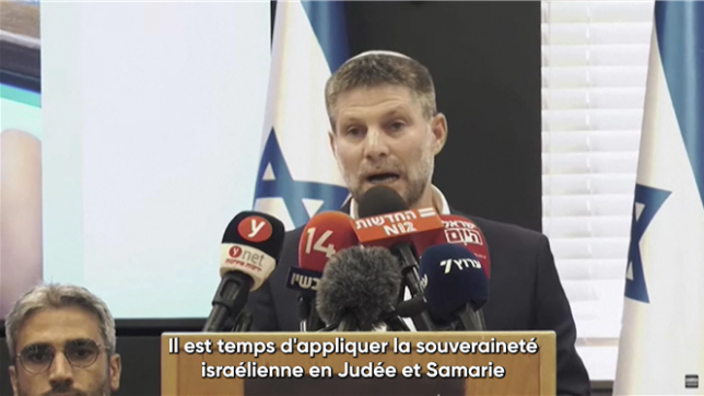 Il est temps d'appliquer la souveraineté israélienne en Judée et Samarie, déclare le ministre israélien des Finances d'extrême droite Bezalel Smotrich lors d'une conférence de presse à Jérusalem. En utilisant les termes israéliens pour désigner la Cisjordanie, il appelle à l'annexion du territoire palestinien occupé en réponse à la décision de plusieurs pays de reconnaître un Etat palestinien.