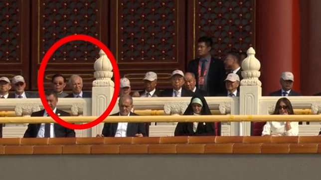 Capture d'écran 2025-09-03 200634.png