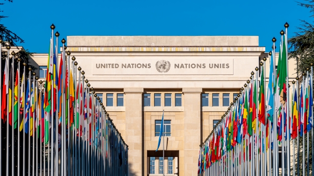 Les représentants des pays membres de l’ONU seront réunis du 9 au 23 septembre pour une 80e Assemblée générale.