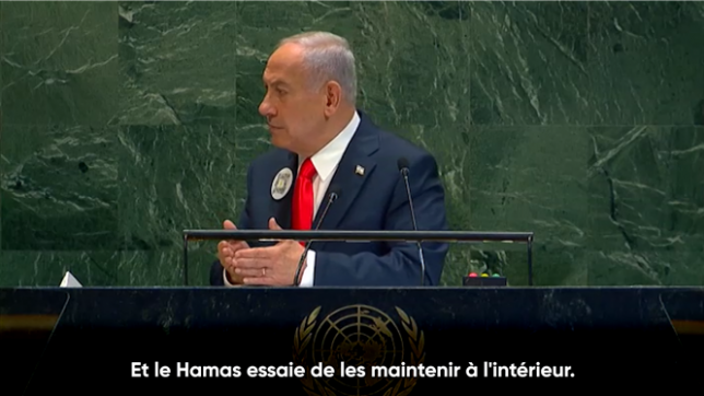 Le Premier ministre israélien, Benjamin Netanyahu, rejette les accusations de génocide à Gaza, assurant nourrir la population du territoire palestinien et accusant de nombreux pays d'avoir cédé au Hamas.