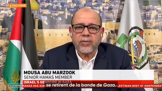 Un haut responsable du Hamas revient sur les différents points du plan Trump pour Gaza