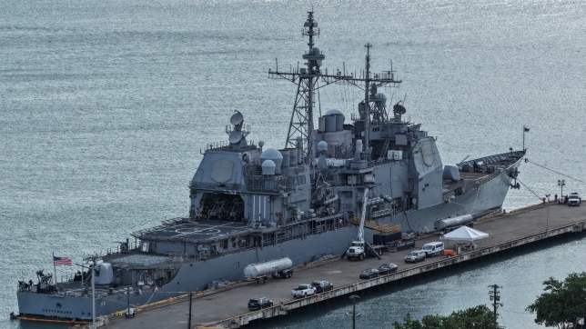 A drone view shows the U.S. Navy guided-missile cruiser USS Gettysburg (CG-64) docked at the port of Ponce, Puerto Rico, November 4, 2025. REUTERS/Ricardo Arduengo