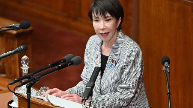 La Première ministre japonaise est en fonction depuis le 21 octobre 2025